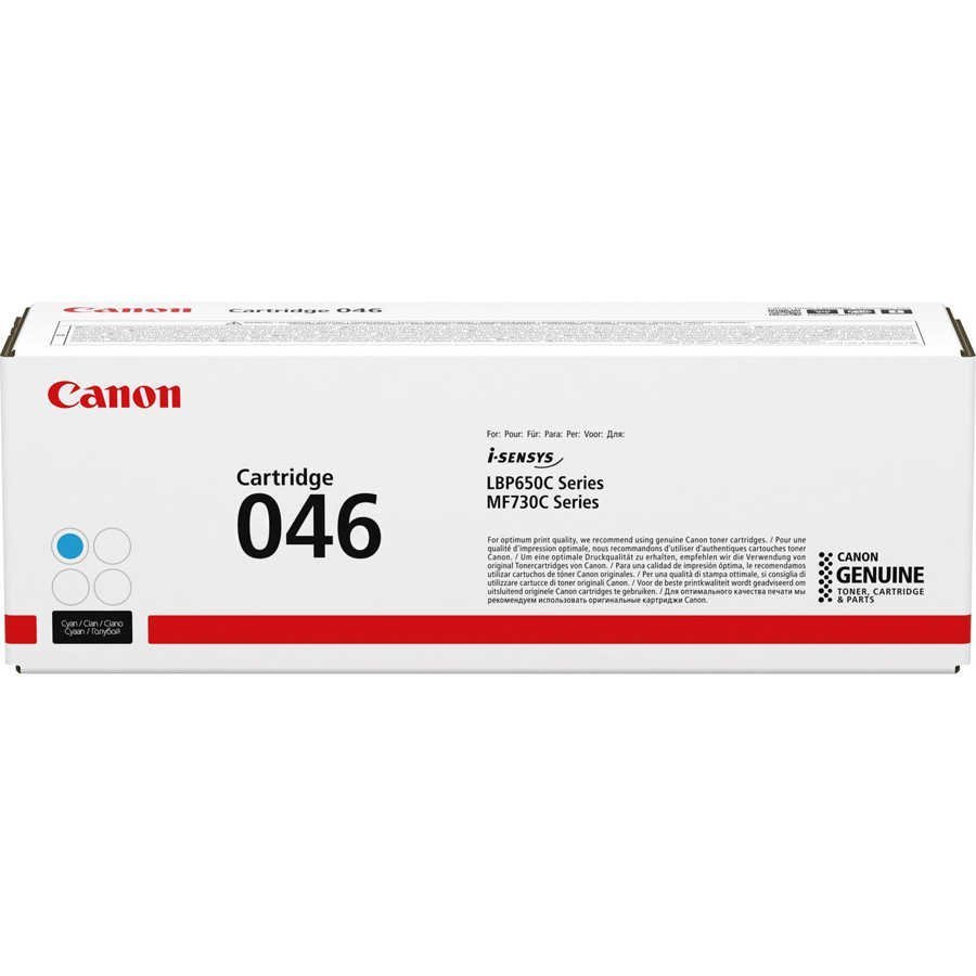 CANON BCI-1411Y (7576A001) – cartridge, Giallo